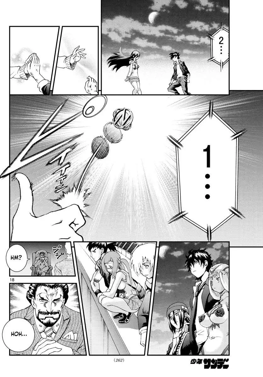 Kimi wa 008 Chapter 83 20